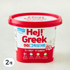 덴마크 하이 그릭요거트, 400g, 2개, 1개입