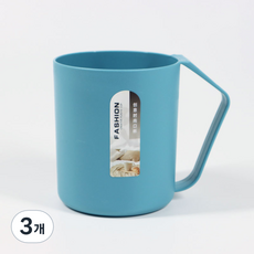 Mondspot 浴室倒置瀝水漱口杯 YY57505, 藍色, 3個