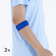 Gripit 網球肘 羽球 高爾夫 單帶手肘護具, 藍色, 2個