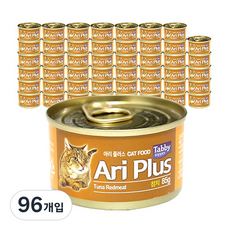 테비토퍼 고양이 아리플러스 간식캔, 참치, 85g, 96개