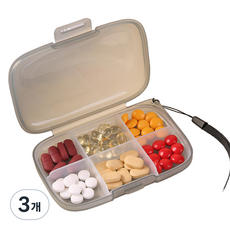 바이데 실용적인 휴대용 알약 케이스 그레이 11 x 7.5 cm, 3개