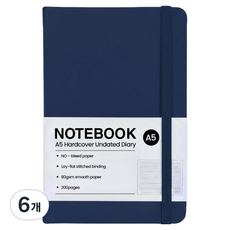 Modernary A5精裝硬殼商務用計畫本萬年手帳, 深海軍藍, 6個