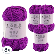 브랜드얀 요즘뜨는 밀키얀 뜨개실, 36 바이올렛, 8개