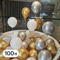 팡파티 파티풍선 50p + 공기주입기, 골드 앤 실버, 100개