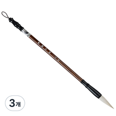 다사바바 초보 서예 동양화붓 겸호, 중, 3개