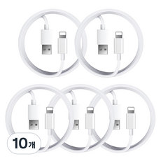 모조리 아이폰 고속 충전 케이블, 화이트, 10개, 1.2m