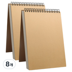 Deviart 硬殼封面空白繪圖本 60張 牛皮紙, 8個, A4