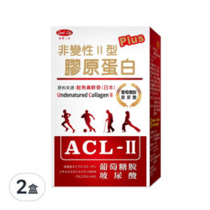 good Life 得意人生 ACL-II非變性II型膠原蛋白膠囊, 30顆, 2盒
