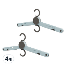 Ohmattang 旅行用折疊衣架, 灰色, 4個