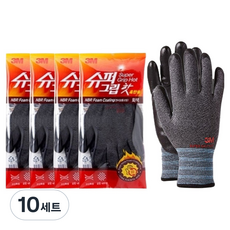 3M Super Grip 極寒保暖刷毛手套 雙手組, 10套