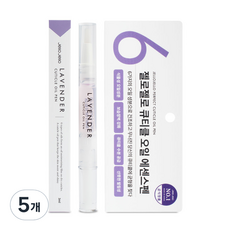 젤로젤로 큐티클 오일펜 라벤더, 3ml, 5개