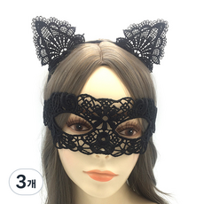 파티 할로원 얼굴 클래식 베네치아 반 가면, MB04, 3개