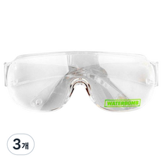 워터밤 워터쿨 투명고글, 3개