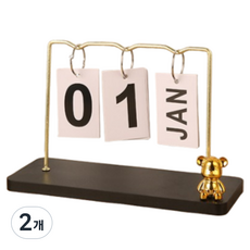 BCY 미니 데스크 캘린더 베어, 블랙, 2개