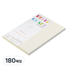 paperculture 雙面毛氈壓紋紙 達文西壓紋 B5 No 52 奶油色, 180枚入