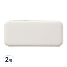 HEYJOY 馬卡龍簡約硬殼鉛筆盒, 白色, 2個