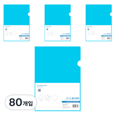 ECO Chungwoon 彩色標籤L型文件夾 A4, 藍色, 80入