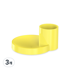 梅花點托盤, 檸檬黃, 3個