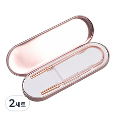 I Love Home不鏽鋼舌苔清潔刮舌器 玫瑰金+盒子, 2組