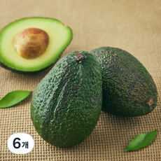 프레시픽 아보카도 2입, 6개, 350g