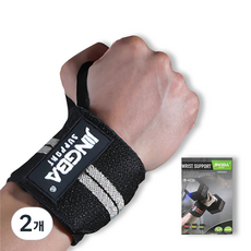 징바 배곧스포츠 손가락 고리 스트랩 이중압박 헬스 손목보호대, 그레이, 2개