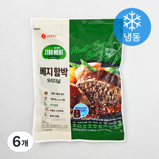 롯데푸드 제로미트 베지 함박 오리지널 (냉동), 375g, 6개