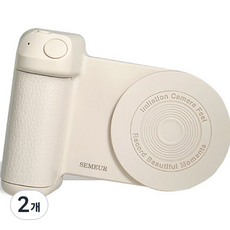 스메르 퀵그립 맥세이프 카메라 셀카 홀더, MGS-001, 베이지, 2개