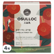 오설록 동백이 피는 곶자왈 차, 2.5g, 2.5g, 3개입, 4개