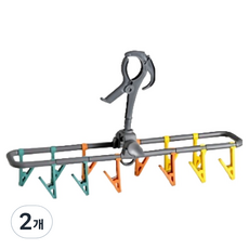 Moapik 多用途掛衣架, 灰色, 2個