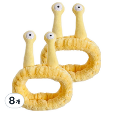 俏皮姐妹可愛洗臉髮帶, 8個, 黃色蝸牛