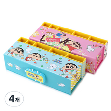 짱구 연필꽂이 비밀 지함필통, 랜덤 발송, 4개