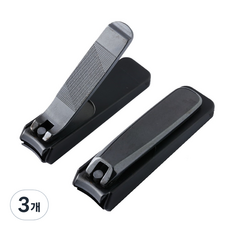 NIKKEN Lisa 指甲剪, 3個, 黑色