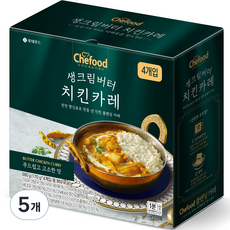 쉐푸드 생크림 버터 치킨 카레 4p, 680g, 5개