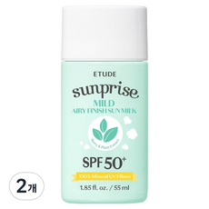 에뛰드 선프라이즈 마일드 에어리 피니쉬 선밀크 SPF50+ PA++++, 55ml, 2개