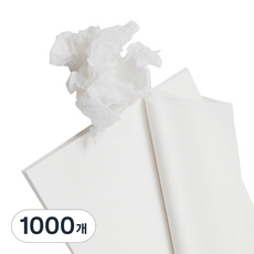 Heemangnote 色紙 包裝紙 A4, 白色, 1000個