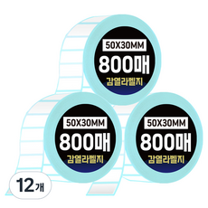 다다 그린카피 바코드 감열 라벨지 50 x 30 mm, 800칸, 12개