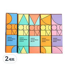 Osev 護手霜 50ml x 5 禮盒裝, 2組
