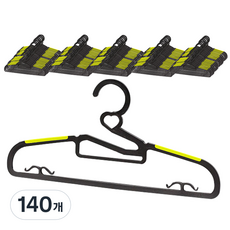 데코즈인 하트 논슬립 옷걸이, 그린, 140개