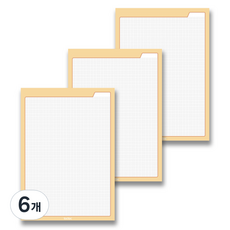 TOCTOC 彩虹色方格筆記本 A4, 橘色, 6個