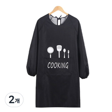 SN 레일라 긴팔 앞치마 NSR4580, SN01, 2개