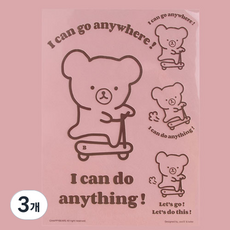 HAPPY BEARS 熨斗貼紙 熱轉印紙 51-398, 3個, 滑板車熊系列