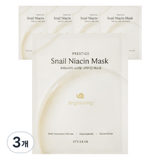 It’S SKIN Prestige蝸牛菸鹼酸面膜, 3個, 5件