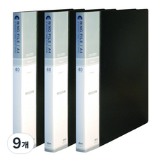 MiDAS HYUNPOONG 彩色 3孔活頁夾 索引 A4 40頁, 黑色, 9個