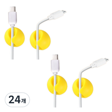 與眾不同 線材收納整理束帶扣, 黃色, 24個