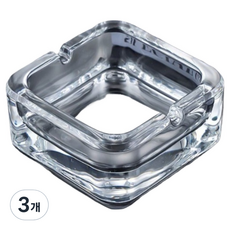 캐시리치 고급 럭셔리 디자인 재떨이 9.4 x 9.4 x 4 cm, 투명, 3개