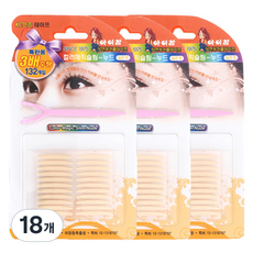 EyeCharm Color Magic Slim-裸色 132 彩色雙面雙眼皮貼, 咖啡色, 18個