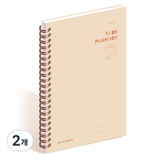 MONOGRAM 100天任務計畫本 MG-0026, SWEET BROWN, 2個