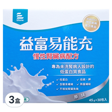 益富 易能充 慢性腎臟病配方 30包, 1.35kg, 3盒