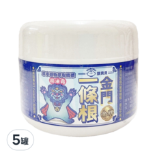 銀貝貝 金門一條根精油霜100g 草本舒緩按摩霜, 5罐