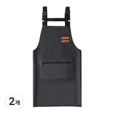 생활공식 방수 주방 카페 앞치마, 2개, 블랙